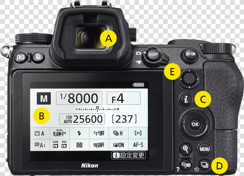 Digital Slr  HD Png DownloadTransparent PNG