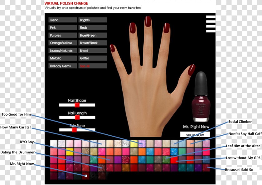 Sephora Png  Transparent PngTransparent PNG