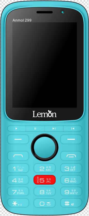 Feature Phone  HD Png DownloadTransparent PNG