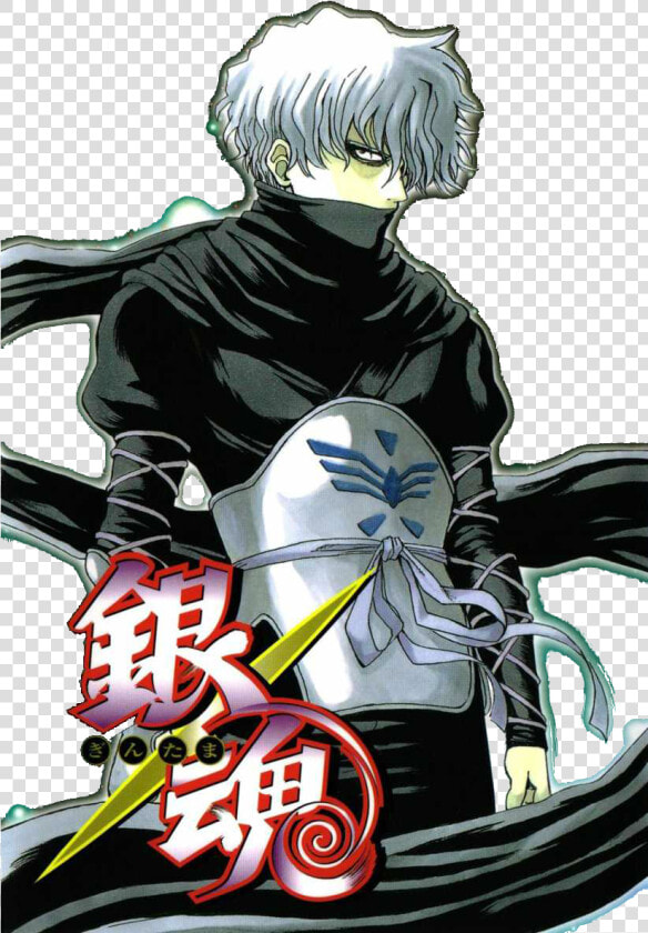 Transparent Gintama Png   Gintama Volume 73  Png DownloadTransparent PNG