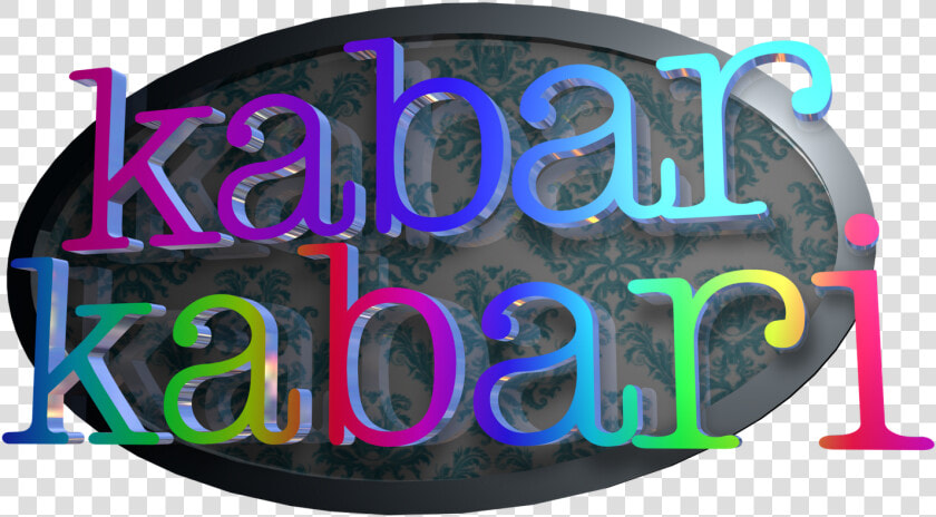 Template   Kabar Kabari  HD Png DownloadTransparent PNG