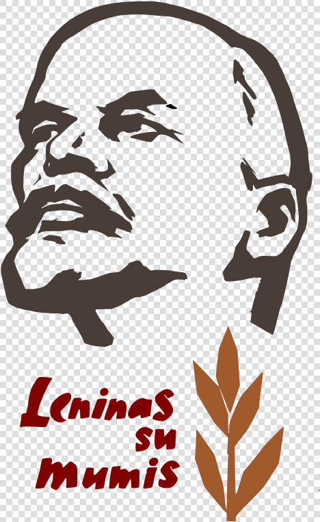 Lenin Free Leninas Su Mumis   Vladimir Lenin Us Propaganda  HD Png DownloadTransparent PNG