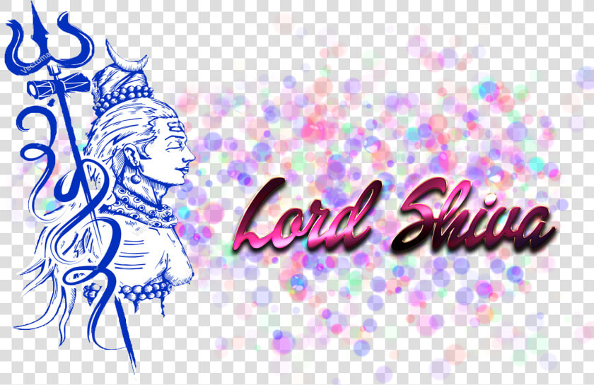 Lord Shiva Png   Art Shiv  Transparent PngTransparent PNG