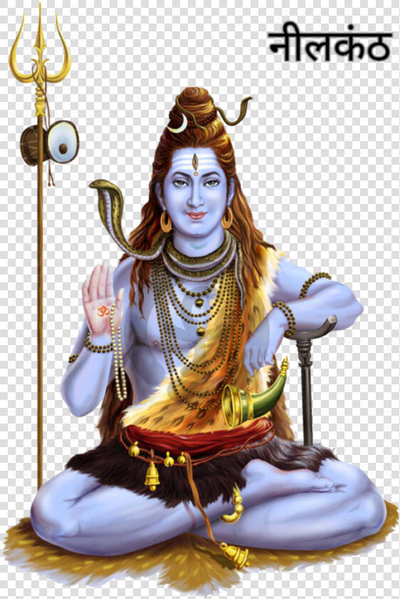 Lord Shiva Pictures For Mobile   Lord Shiva White Background  HD Png DownloadTransparent PNG