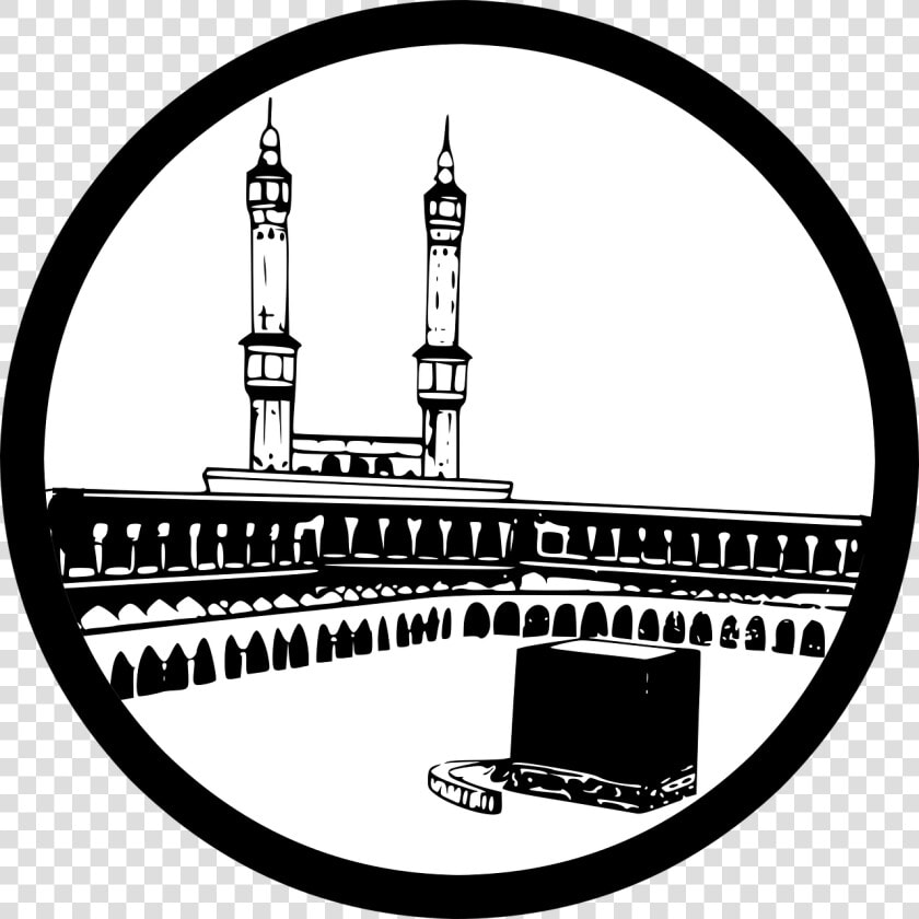 Masjid Al Haram Clipart Black And White  HD Png DownloadTransparent PNG