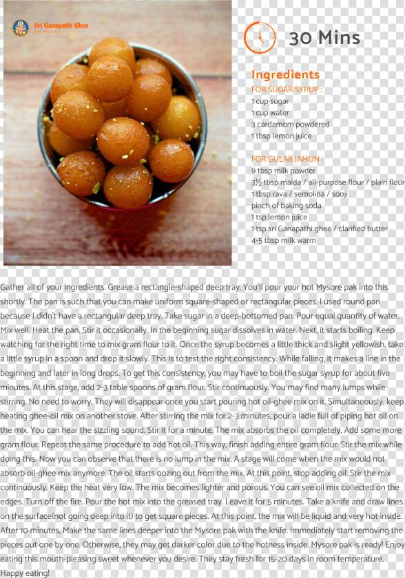 Gulab Jamun Recipe   Gulab Jamun Top View  HD Png DownloadTransparent PNG