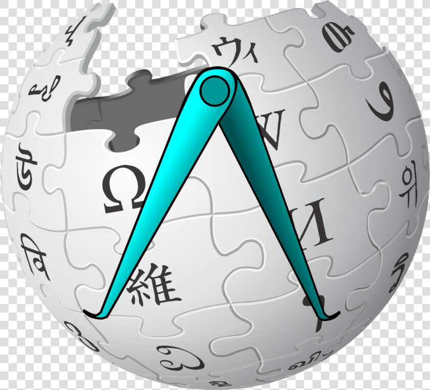 Interface Administrator Caliper   Transparent Background Wikipedia Logo  HD Png DownloadTransparent PNG