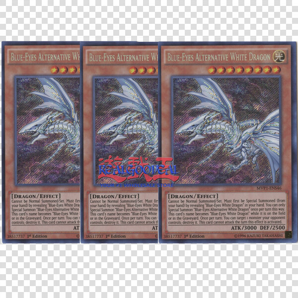 Blue eyes Alternative White Dragon Mvpc jp000 Yugioh  HD Png DownloadTransparent PNG