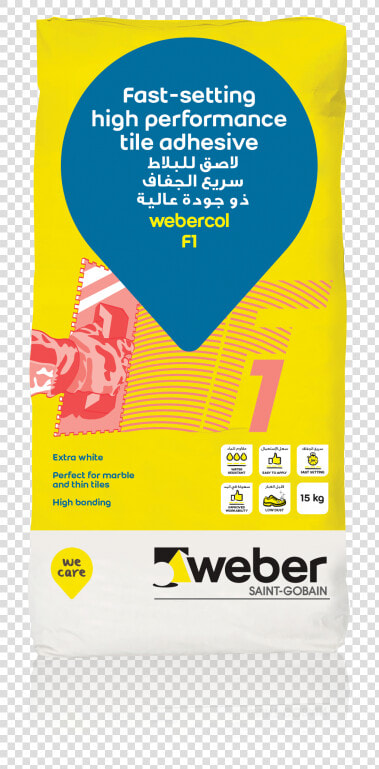 Webercol f1   Multimedia Software  HD Png DownloadTransparent PNG