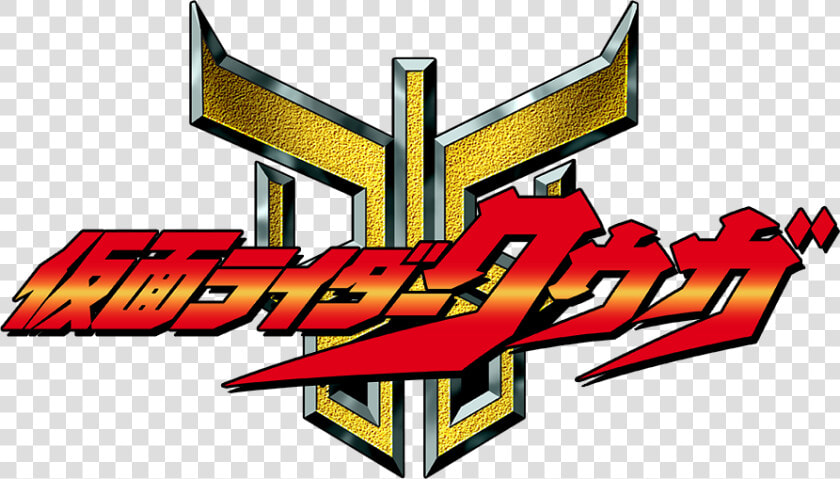 Icon kr   Kamen Rider Kuuga Symbol  HD Png DownloadTransparent PNG