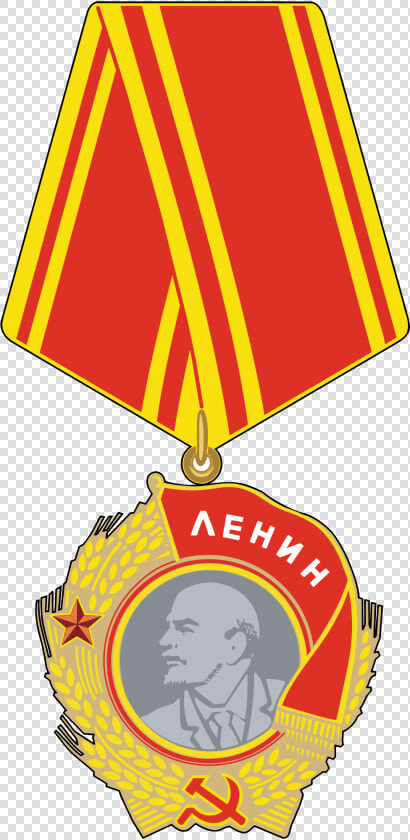 Order Of Lenin Png  Transparent PngTransparent PNG