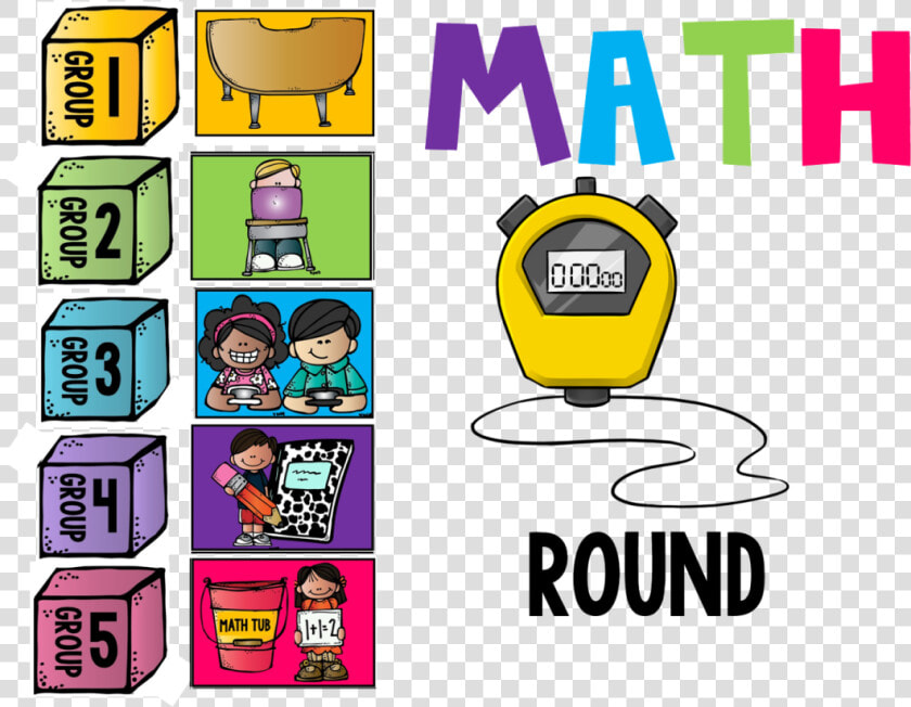 Guided Math Reflecting On The Journey   Guided Math Clipart  HD Png DownloadTransparent PNG