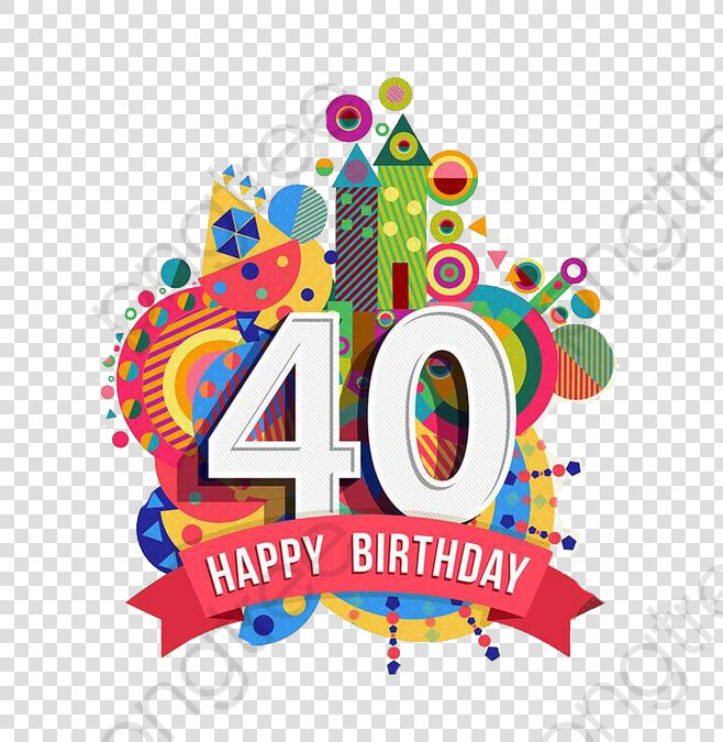 Transparent Anniversary Clipart   С Днем Рождения 44 Года  HD Png DownloadTransparent PNG