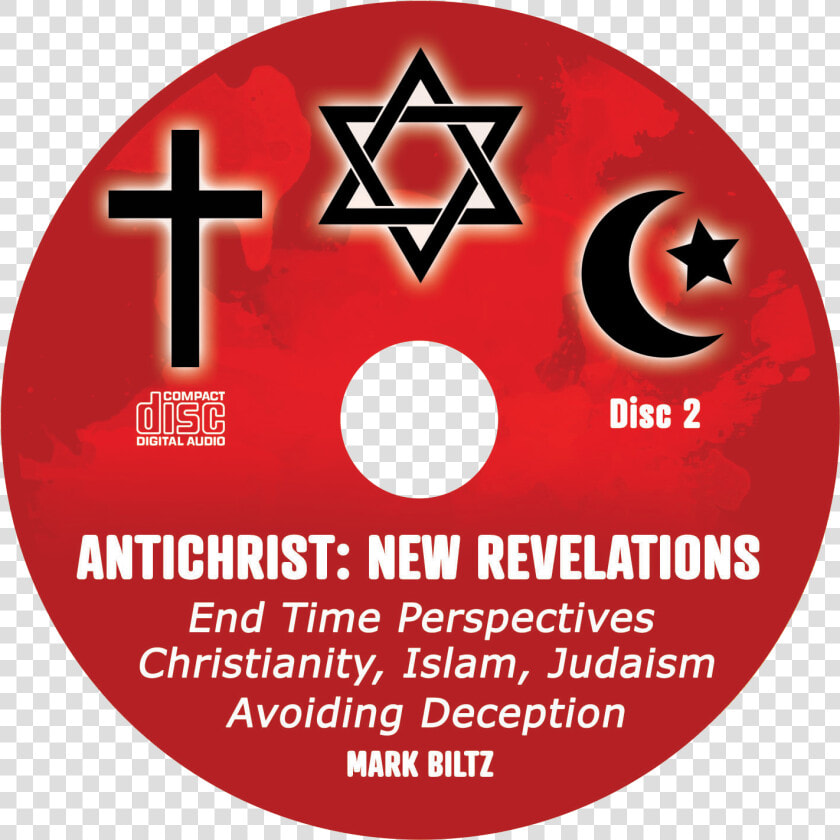 Preview Audio Of Pastor Mark S New Audio Cd S   Circle  HD Png DownloadTransparent PNG