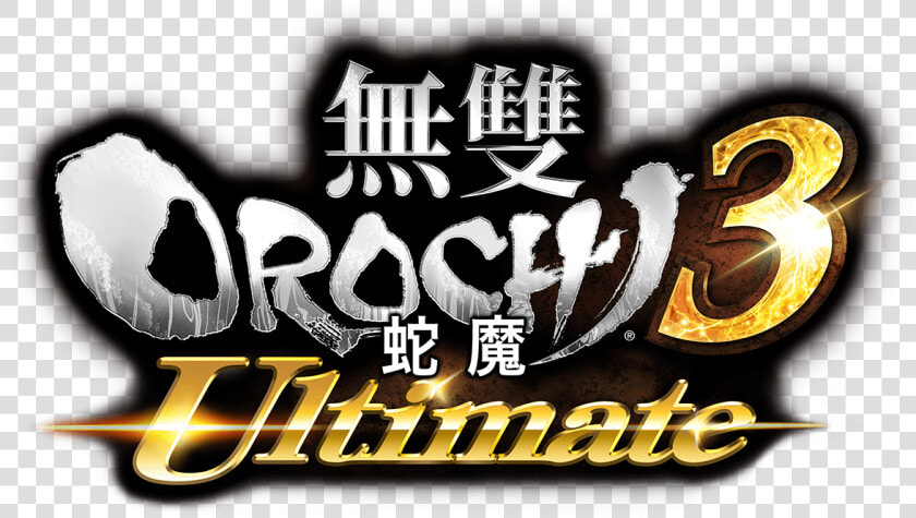 無雙orochi 蛇魔３ Ultimate   Warriors Orochi 2  HD Png DownloadTransparent PNG