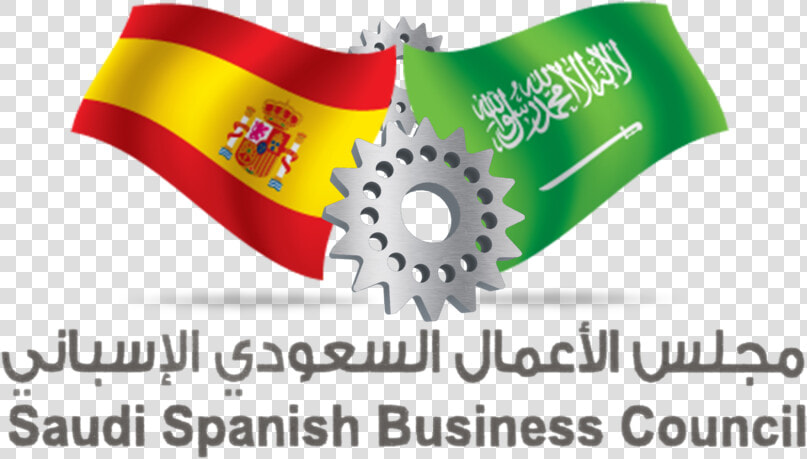 Spain Clipart Cultural Heritage   Saudi Arabia Flag  HD Png DownloadTransparent PNG