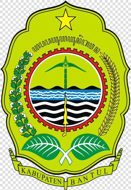 Null   Logo Kab Bantul Png  Transparent PngTransparent PNG