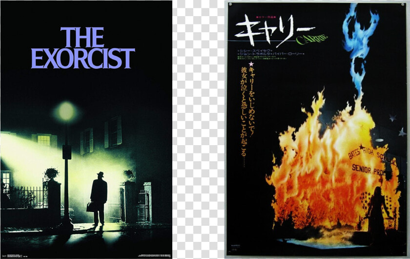 Exorcist Movie Poster  HD Png DownloadTransparent PNG