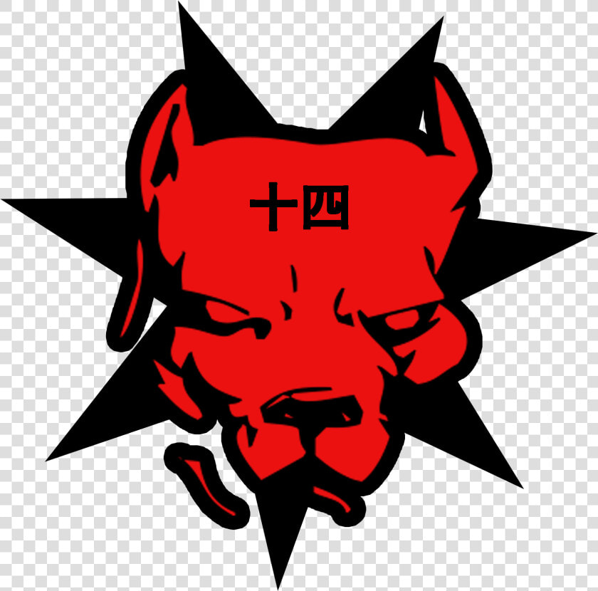 Where My Dawgs At   Pitbull Black And White Drawing  HD Png DownloadTransparent PNG