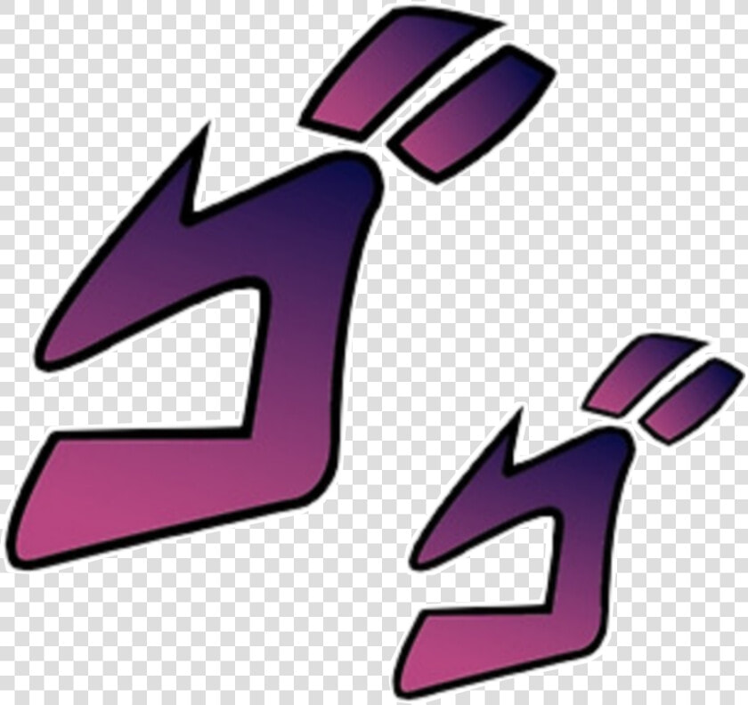  menacing  jojo   Jojo Menacing Transparent  HD Png DownloadTransparent PNG