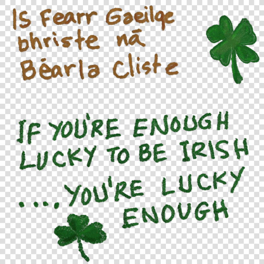 Shamrock Clipart Gaeilge   Shamrock  HD Png DownloadTransparent PNG