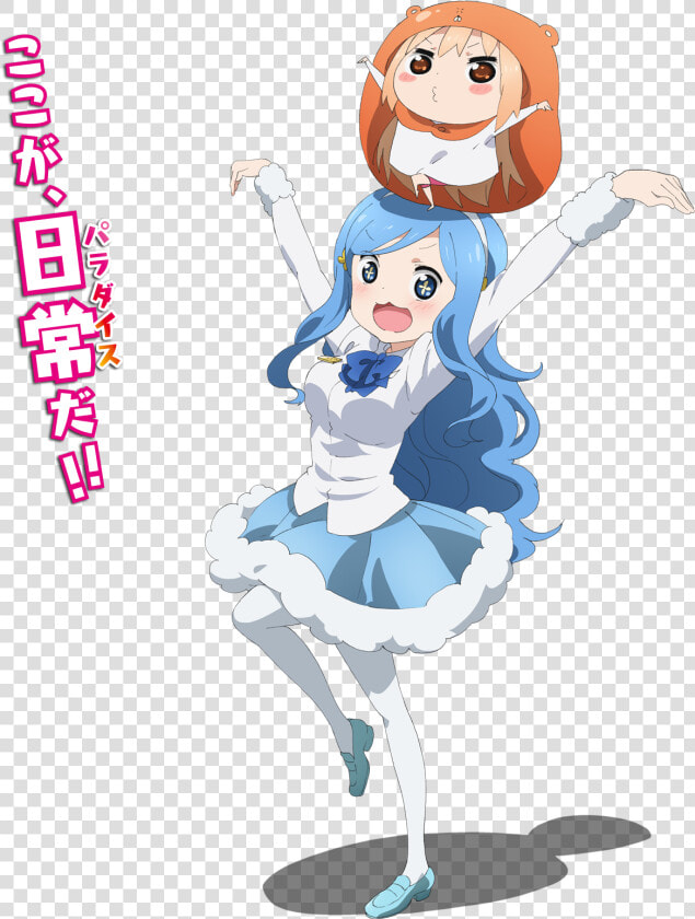 Himouto Umaru Chan Sylphynford  HD Png DownloadTransparent PNG