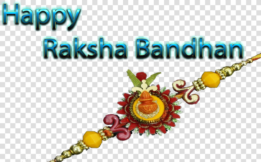 Rakhi Name Wallpaper   Raksha Bandhan Images Png  Transparent PngTransparent PNG