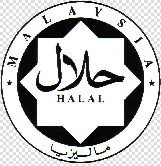 Transparent Halal Food Png   Halal Malaysia Logo Png  Png DownloadTransparent PNG