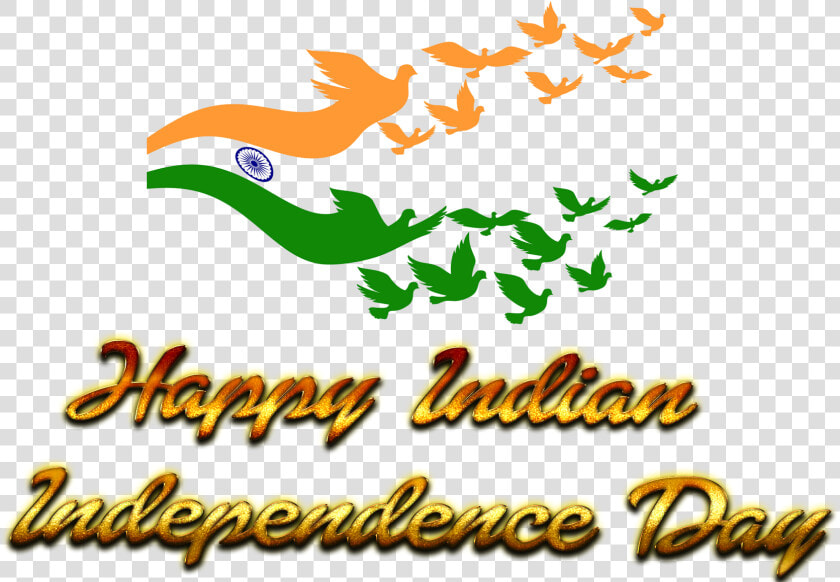 Happy Indian Independence Day Png Photo Background   Happy Independence Day Png  Transparent PngTransparent PNG