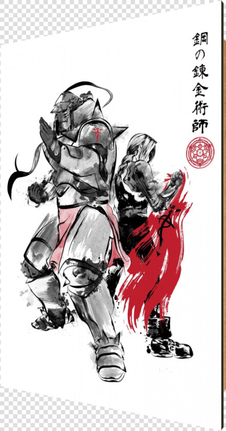 Brotherhood Sumie  Homunculus  Fullmetal Alchemist    Anime Sumi E Art  HD Png DownloadTransparent PNG