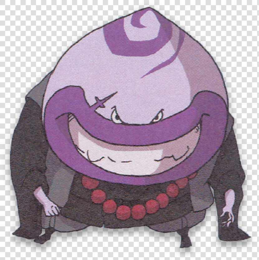 Yo kai Watch Devourer   Yo Kai Watch Demuncher  HD Png DownloadTransparent PNG