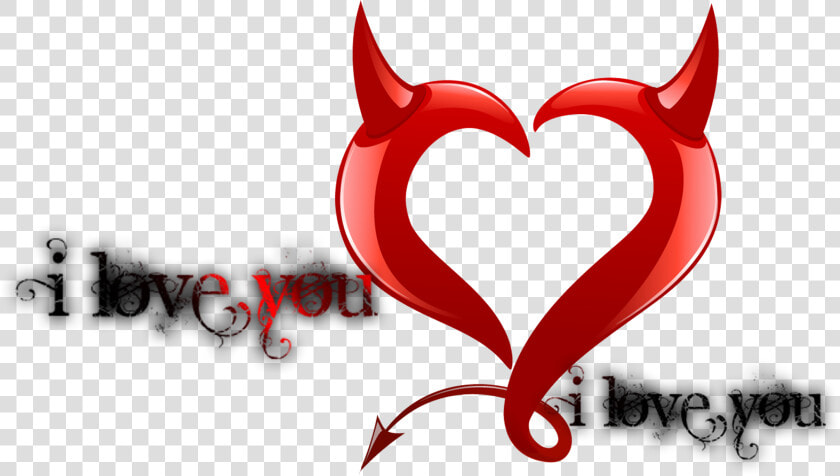 Love Text Png   Love Stylish Png Text  Transparent PngTransparent PNG