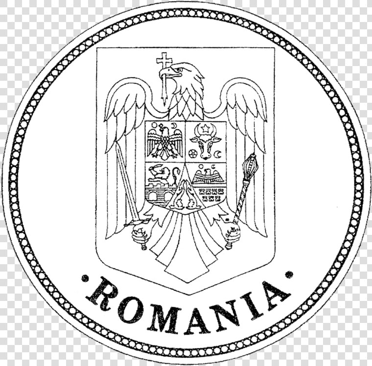 Seal Of Romania  HD Png DownloadTransparent PNG