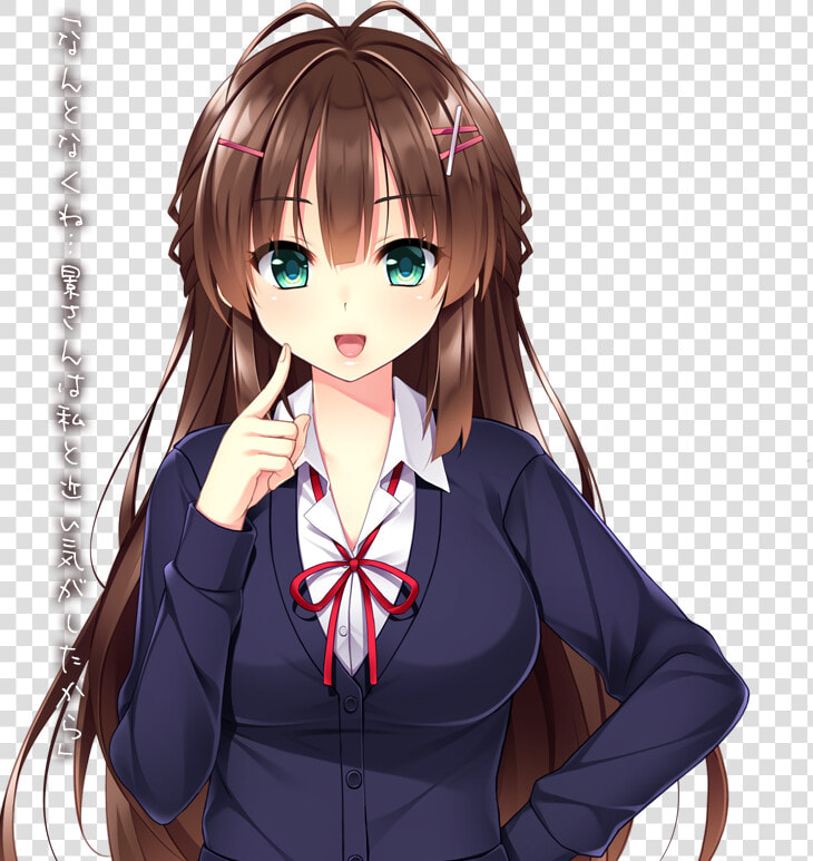 Sana Takao  HD Png DownloadTransparent PNG