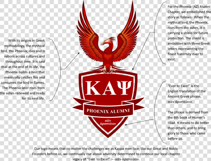 Phoenix Alumni Kappa Alpha Psi  HD Png DownloadTransparent PNG