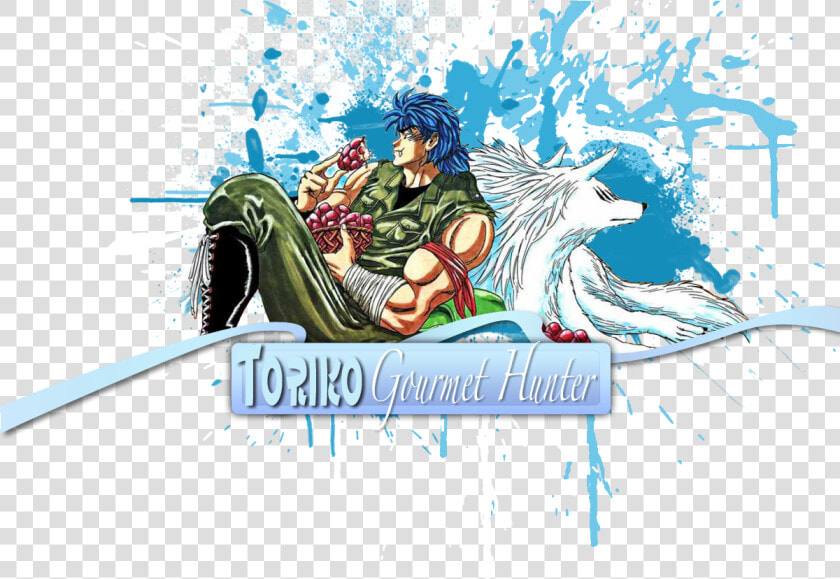 Toriko   Gourmet Hunter   Red Hot Chili Peppers  HD Png DownloadTransparent PNG