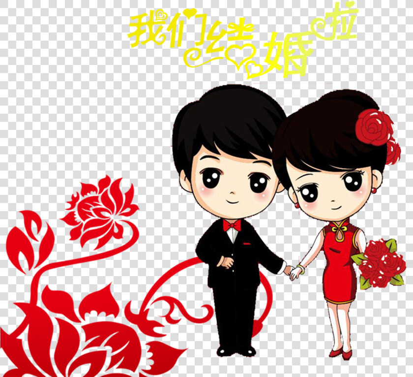 Cartoon Drawing Wedding Couple Clip Art   Png Download   Wedding Couple Images Cartoon  Transparent PngTransparent PNG