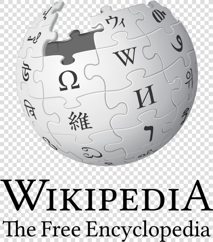 Wikipedia Logo   Wikipedia  HD Png DownloadTransparent PNG