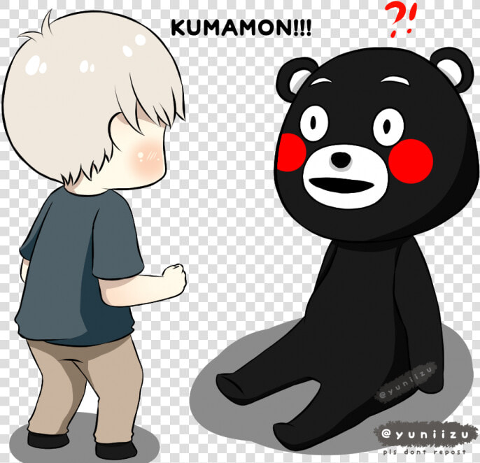  kumamon  kpop  bts  suga  min Suga  min Yoongi  кумамон   Min Yoongi And Kumamon  HD Png DownloadTransparent PNG