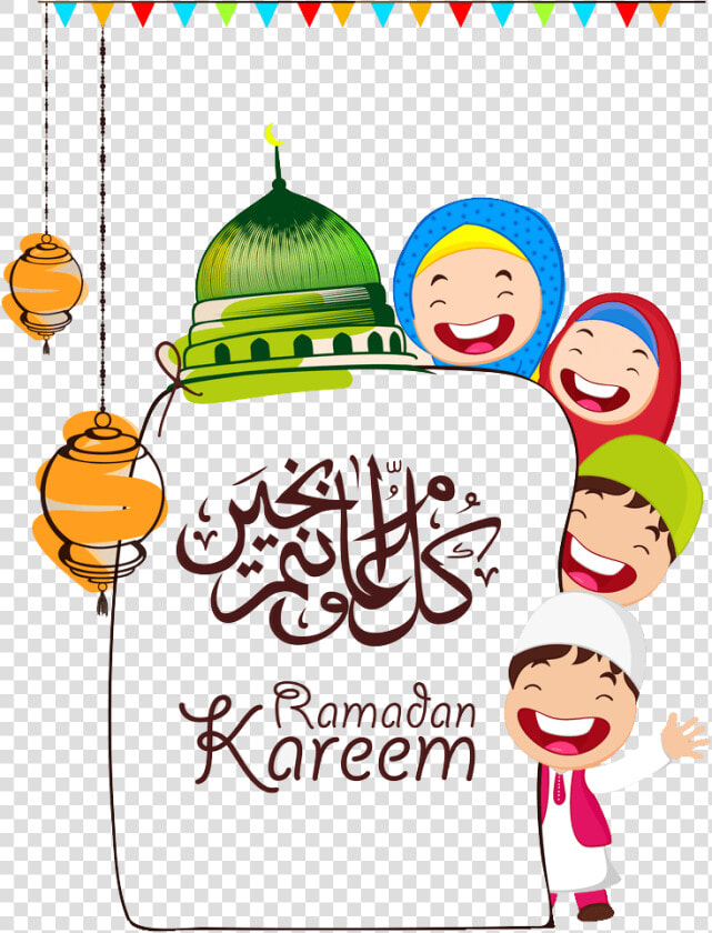 Ramadan kareem   Ramadan Clipart  HD Png DownloadTransparent PNG