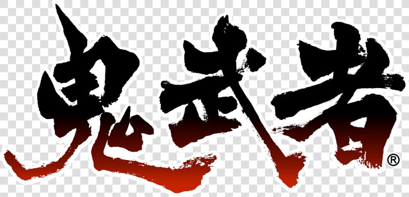 Onimusha Warlords Logo Png  Transparent PngTransparent PNG