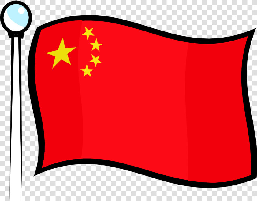 Chinese Clipart China Flag   Ritual Coffee Roasters  HD Png DownloadTransparent PNG