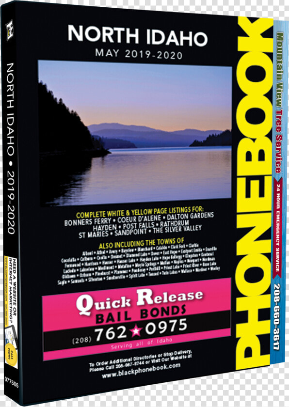 Loch  HD Png DownloadTransparent PNG