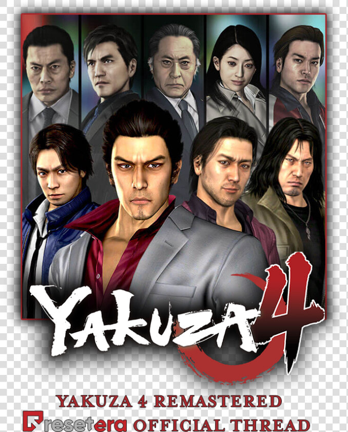 Yakuza 4 Ps4  HD Png DownloadTransparent PNG