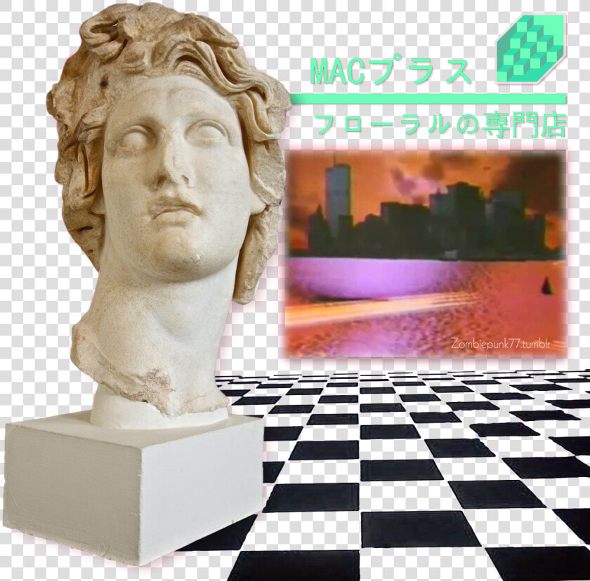 Zombiepunk77 Macintosh Plus Vaporwave   Macintosh Plus Floral Shoppe  HD Png DownloadTransparent PNG