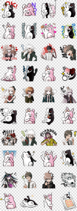 Moving Stickers   Line スタンプ ダンガン ロンパ  HD Png DownloadTransparent PNG