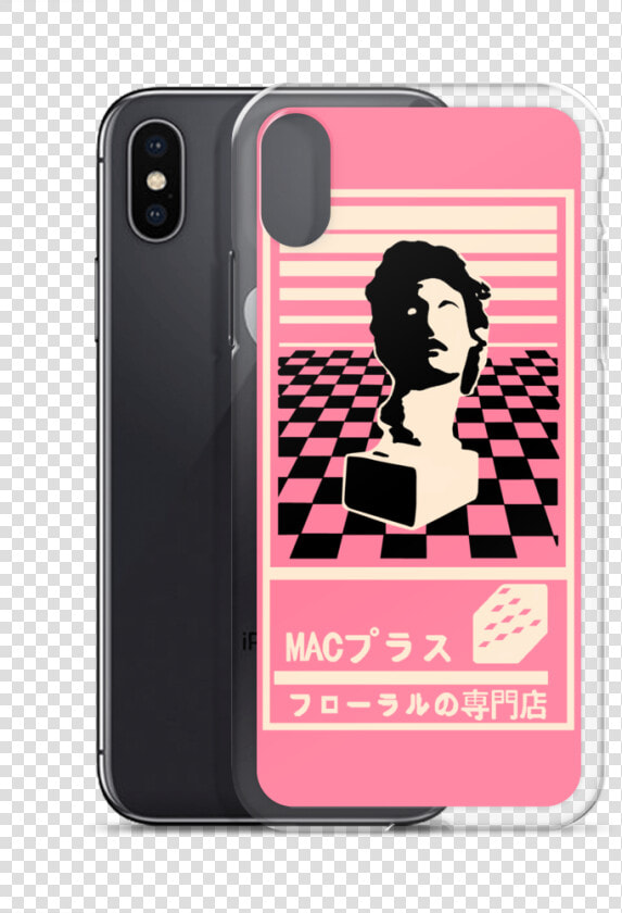 Macintosh Plus Vaporwave Hoodie   Png Download   Lisa Frank 420 Modern Computer  Transparent PngTransparent PNG