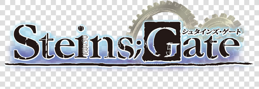 Gate Partners   Png Download   Transparent Steins Gate Logo  Png DownloadTransparent PNG