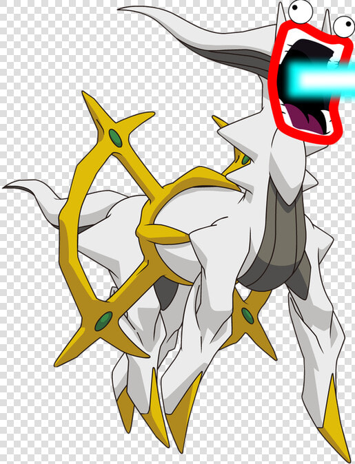 Arceus Used Shoop Da Whoop   Pokemon Mais Forte De Todos  HD Png DownloadTransparent PNG