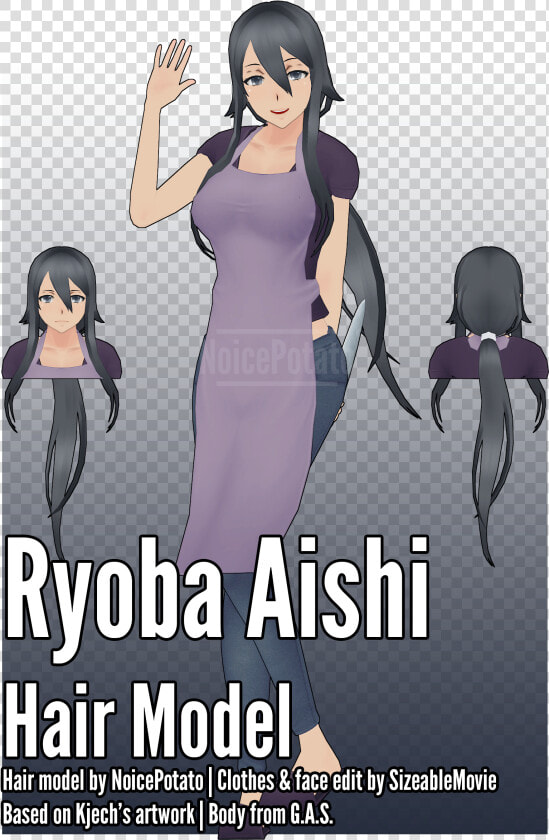 Ryoba Aishi  HD Png DownloadTransparent PNG